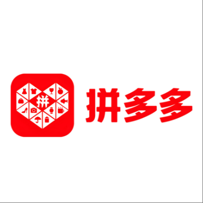  永济拼多多云仓一件代发，拼多多电子面单快递仓储代发