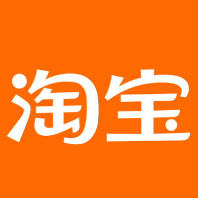 永济淘宝云仓一件代发，淘宝菜鸟电子面单快递仓储代发