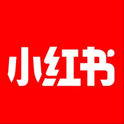  永济小红书云仓一件代发，小红书电子面单快递仓储代发
