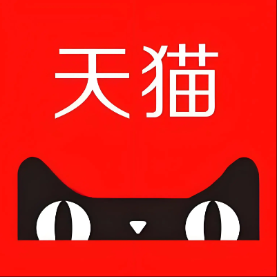 永济天猫云仓一件代发，天猫电子面单快递仓储代发