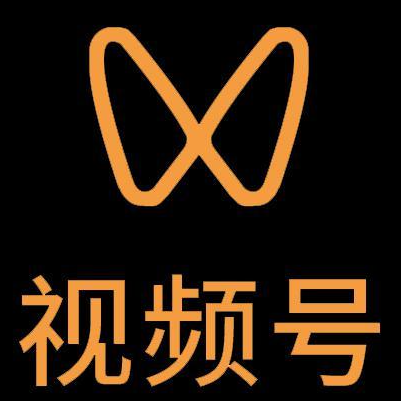 永济微信视频号多云仓一件代发，微信视频号电子面单快递仓储代发
